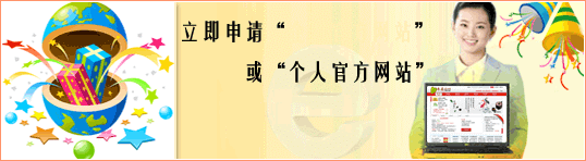 貴陽網(wǎng)站建設(shè)